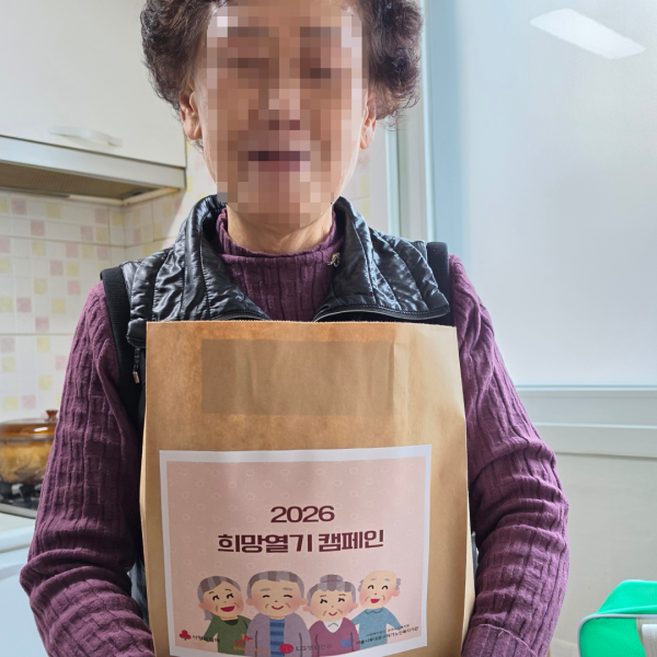 557f15b8fbe052142d3e962521138ea6_1773278